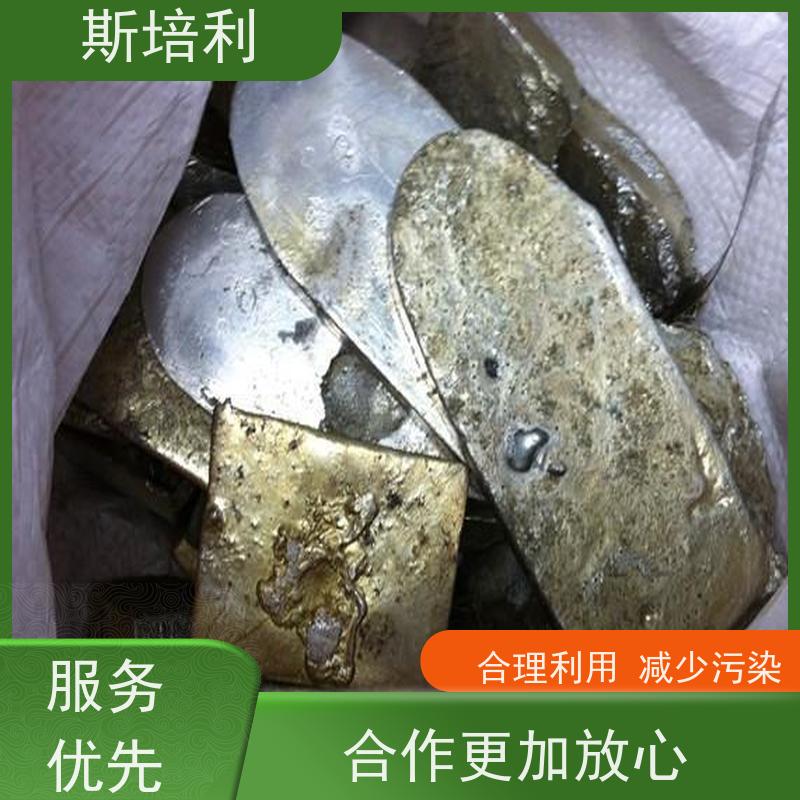 湖北区县锡块回收 废锡锡膏收购上门看货 免费估价