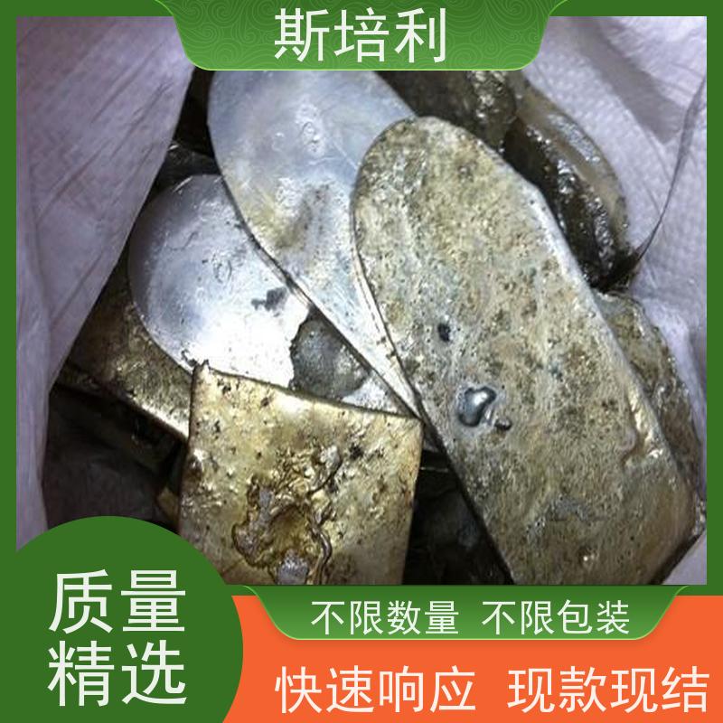 湖北区县锡块回收 废锡锡膏收购合理利用 全国上门
