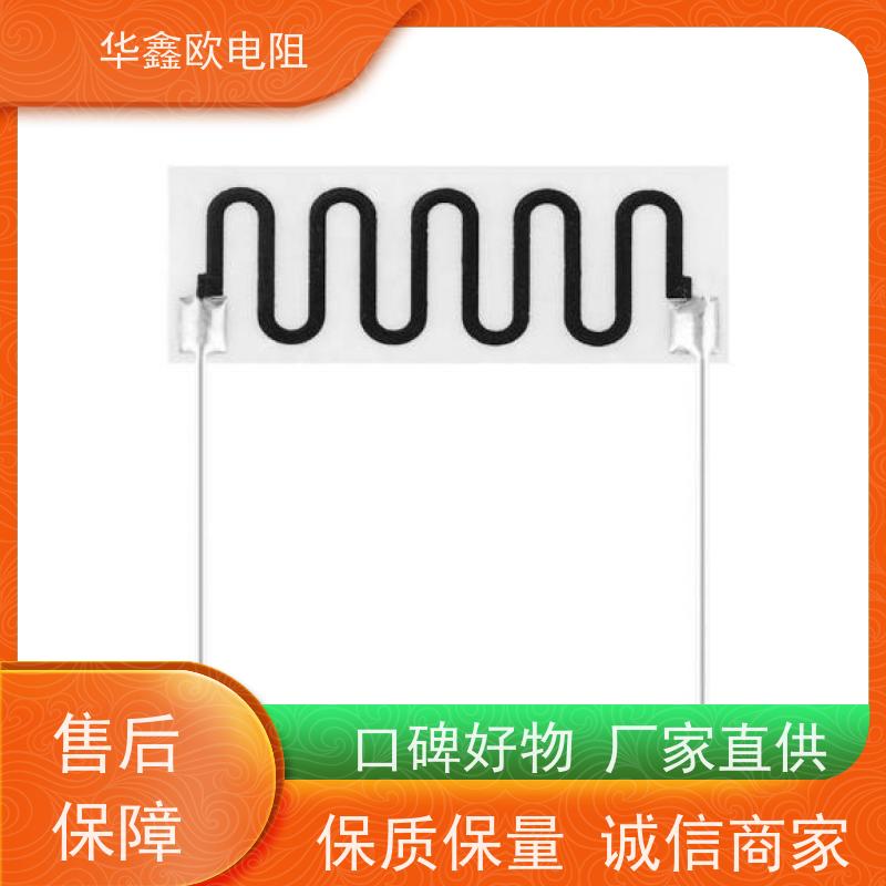华鑫欧 MG高压玻璃釉电阻 30W 阻值680K