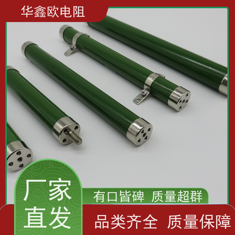 华鑫欧 品质保证 RI81高压玻璃釉电阻 30W 阻值10K