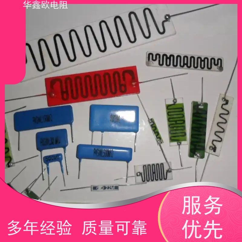 HXO 源头工厂 湖北高压电阻 50W 阻值10M