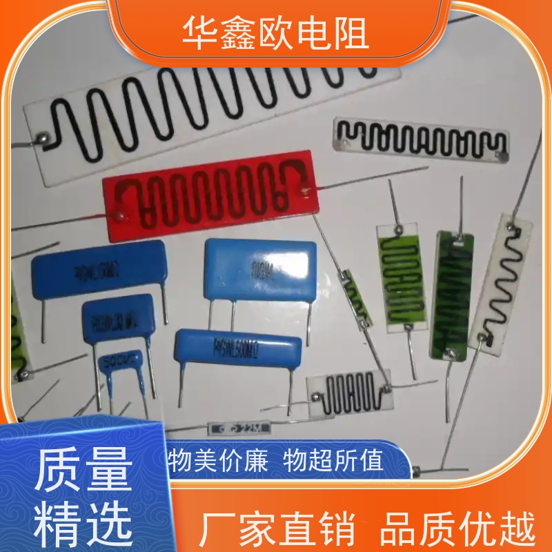 华鑫欧 MG高压玻璃釉电阻 30W 阻值100K
