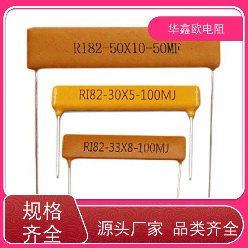 HXO 高压电阻 30W 阻值1M