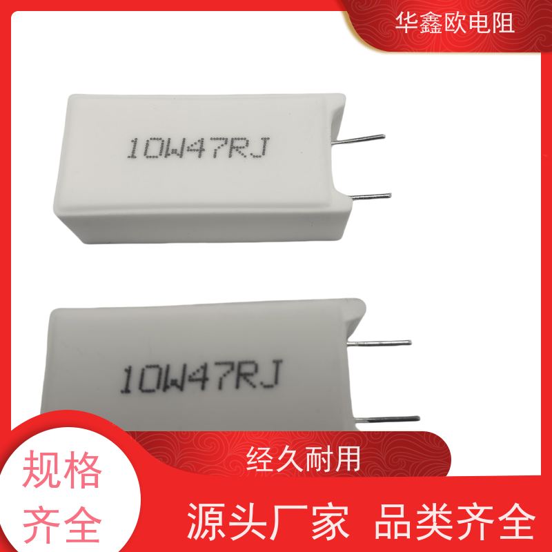 退火 浮子流量计水泥回转窑 华鑫欧丝加热元件 实验室 经久耐用 华鑫欧