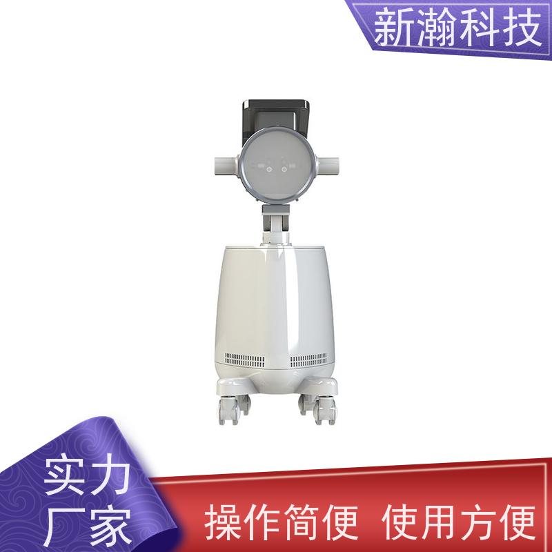 新瀚科技 TMT碳素光治疗仪 碳光强度1-18可任意调节 损伤愈合