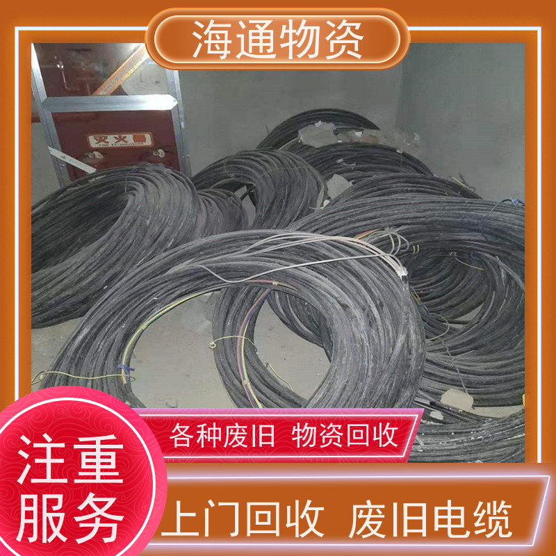 国标纯铜芯电缆YJV4*185+1*95电源线工厂直营