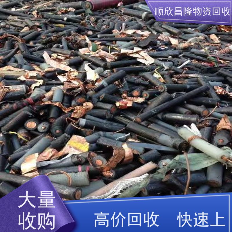 延长互惠互利合作上门收货