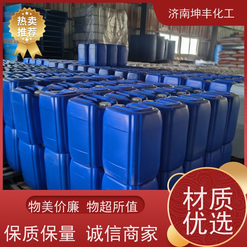 国标  山东醋算乙酸  注意事项