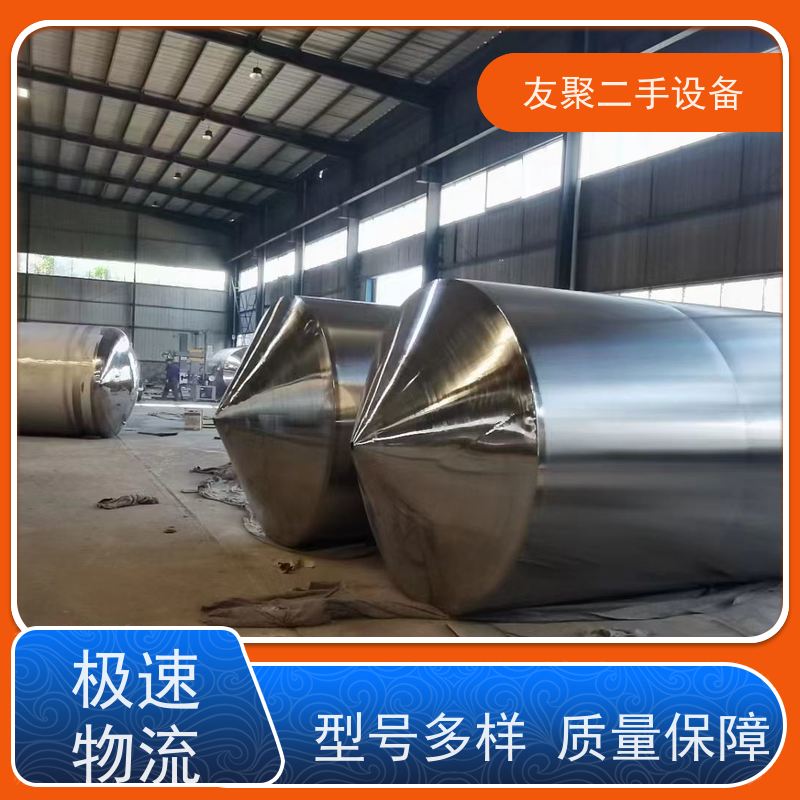 耐酸碱 化工储运  上门回收 大型立式食用油储存罐 304不锈钢储气罐