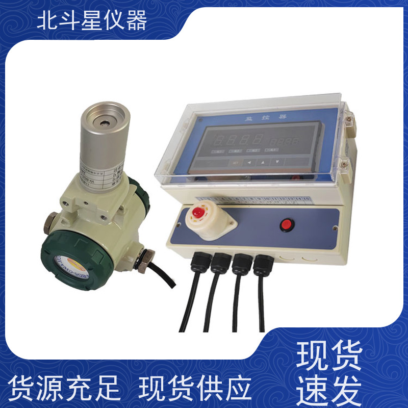 北斗星仪器 医*院、广场人防 厂家货源 售后无忧 毒剂报警探测器