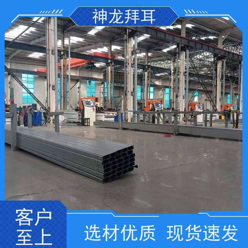 神龙谷 厂 可定制 光伏产业集群