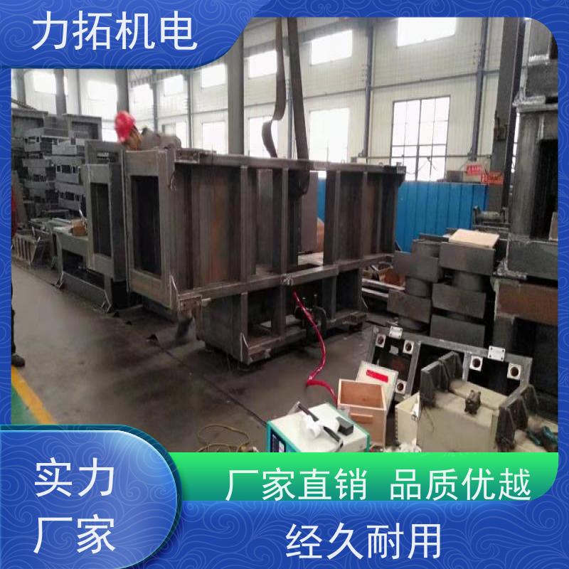 力拓机电 智能液晶 实用振动时效仪 深耕五金加工 焊接变形克星