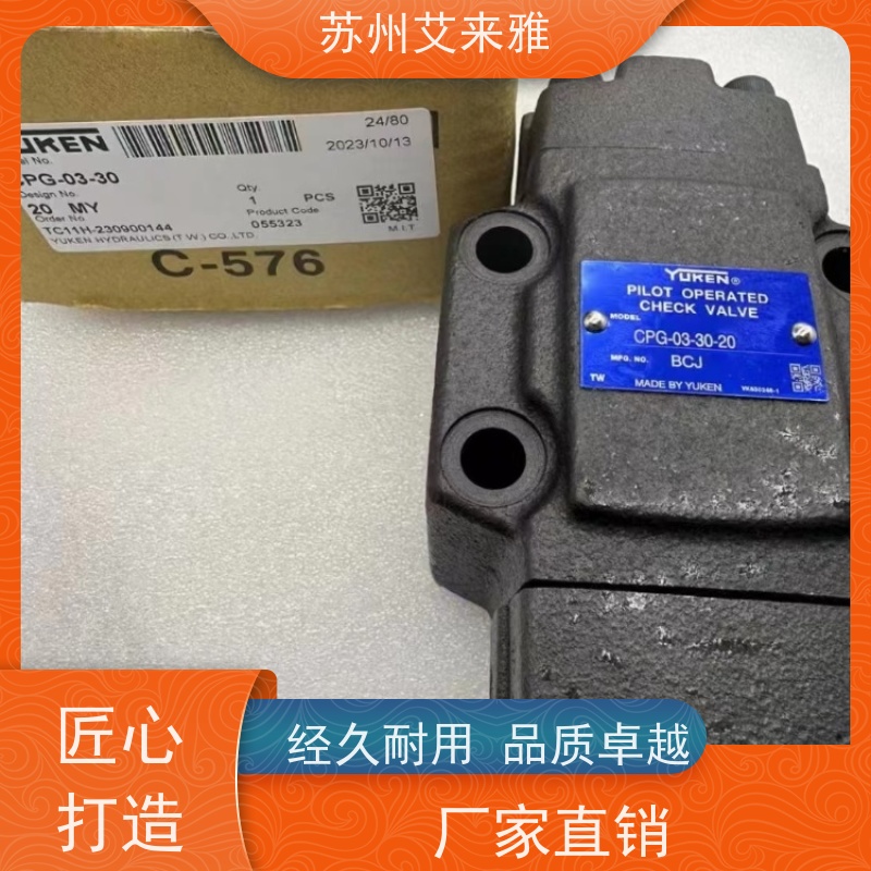 台湾油研溢流阀MFW-01-X-10封闭附滤网型液压电磁阀