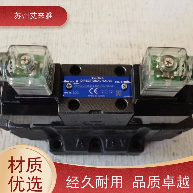 YUCIYUKEN单向节流阀RBG-03-31耐压防爆防爆阀