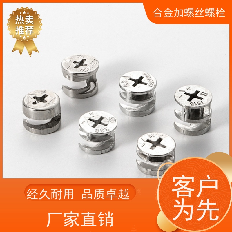 供应美标 K406C 镍基合金 法兰阀门螺丝 抗压性能温度