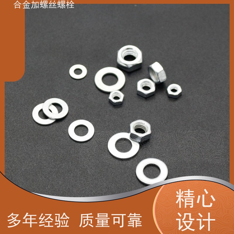 供应美标 DD6 镍基合金 法兰阀门螺丝 抗压性能温度