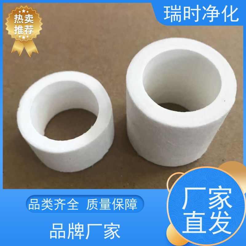 快换型瑞时PE烧结滤芯(PE烧结滤管) 即插即用设计 净水器/咖啡机通用