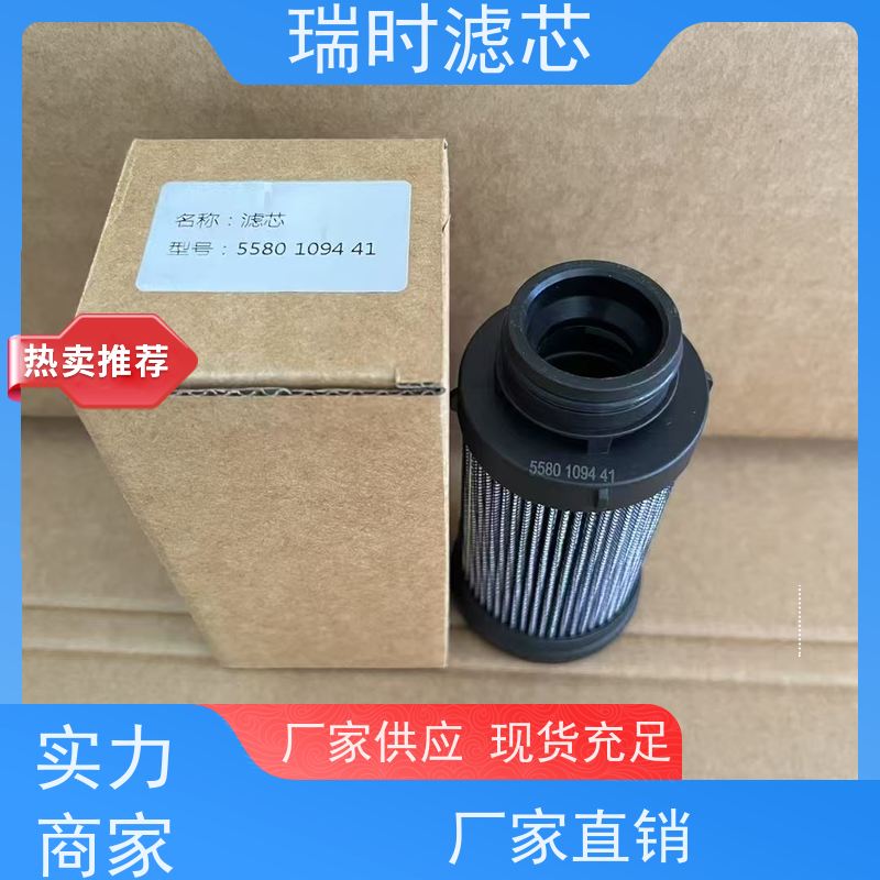 玻钎烧结滤芯环保可清洗 玻璃烧结滤芯重复使用 降低耗材成本