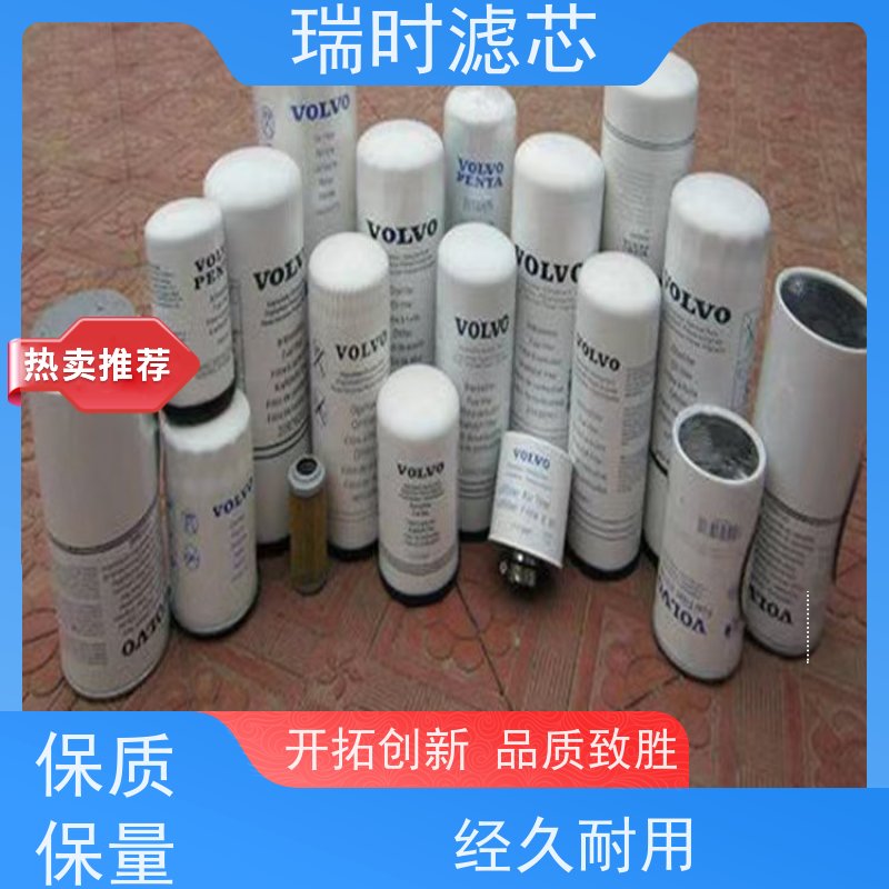 高效机油滤清器（机油滤芯）瑞时螺旋结构 流量提升30% 重载货车专用