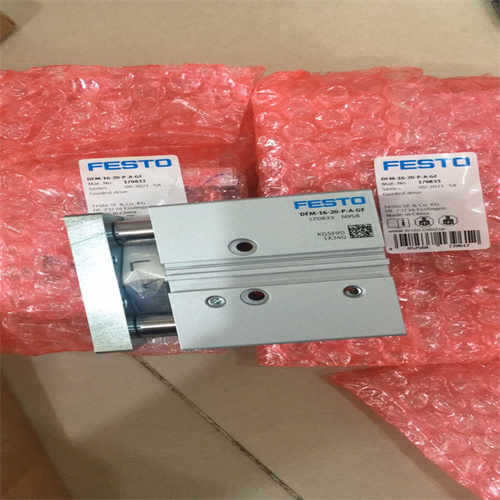 解析FESTO短行程紧凑型气缸ADN-S-10-10-A-A