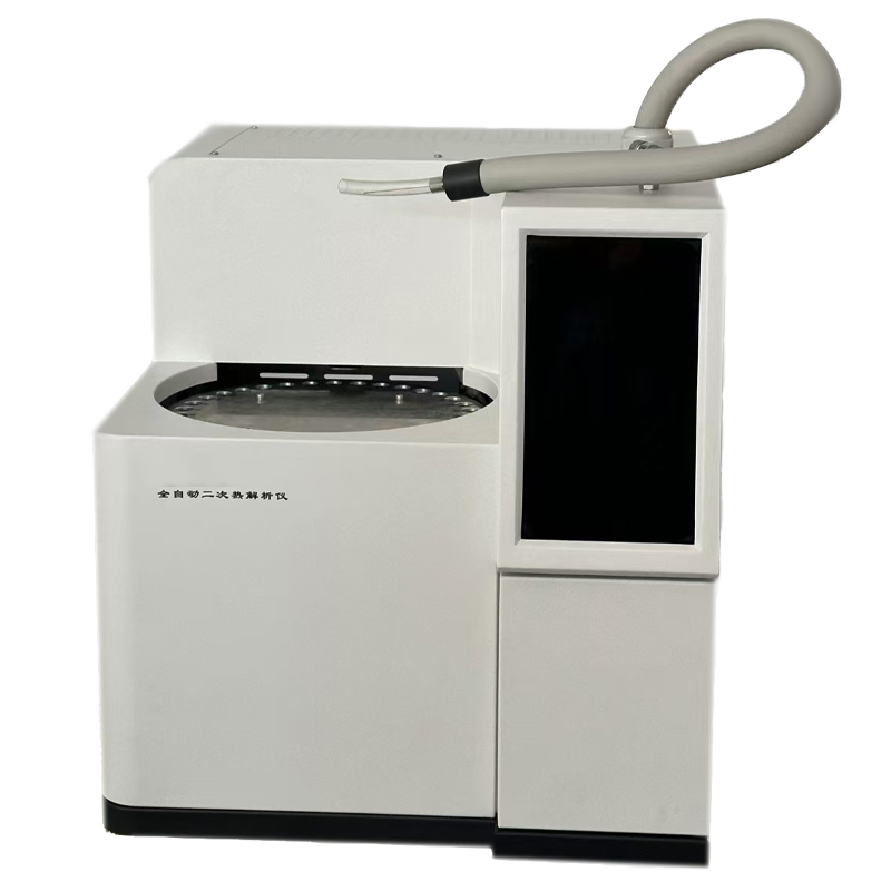 全自动热脱附解析仪 二次热解吸仪器
