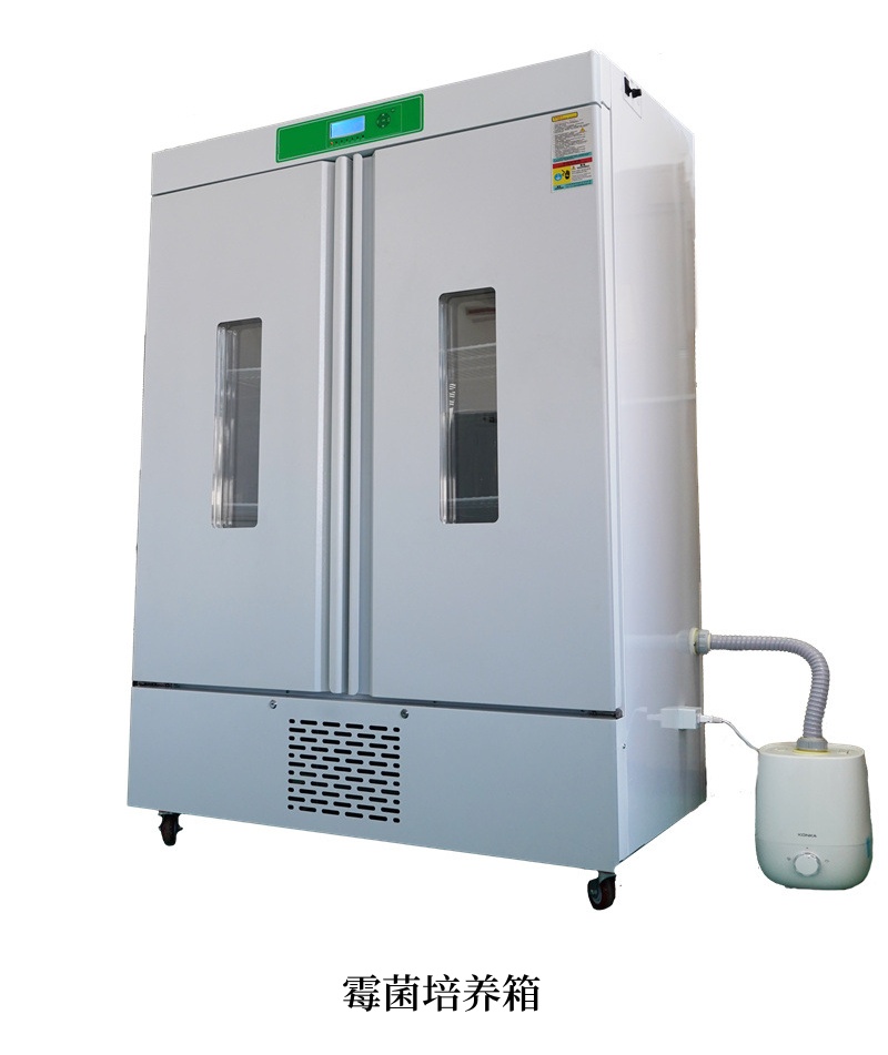 1000L双开门霉菌培养箱TW-MJX-1000B 生化培养箱细胞微生物培养箱