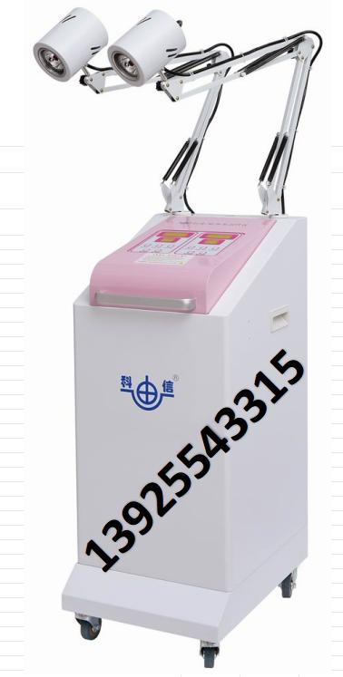 科迪信红外光治疗仪MS-F