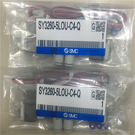 SY7120-5DZ-02 SMC带节电回路电磁阀