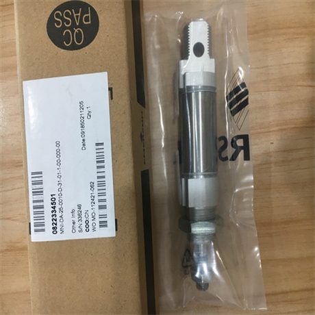 AVENTICS低摩擦隔膜气缸5218535110详细资料