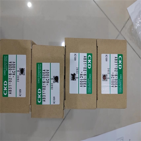 AC220V电磁阀完整型号喜开理CKDAPK11-20A-02H