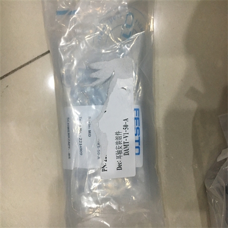 FESTO费斯托气缸CLR-50-20-R-P-A运行方式