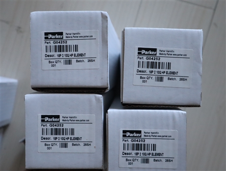 G04252  18P 2 10Q HP ELEMENT 派克PARKER过滤器滤芯