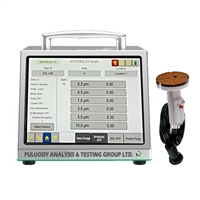 普洛帝表面颗粒物检测仪P-III