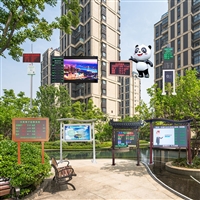 养老社区可视化负氧离子温湿度监测站 森林保护区天然氧吧测报系统