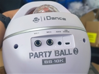 迪斯科球扬声器检验 产品检验服务 商品检验 全程跟单品控