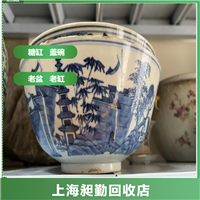 杨浦老花瓶回收  老茶碗收购 民国印泥盒收购 本地商家