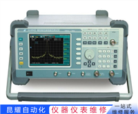 艾法斯Aeroflex通讯检测仪器维修新篇章