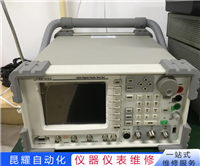 海德堡数字式硬度计维修放心优选