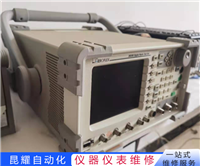 ChemTron自动旋光仪供电时钠灯熄灭维修规模大