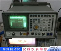 英国OA旋光度分析仪开机没反应维修修必好