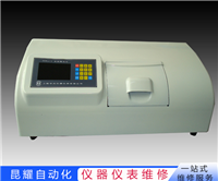 常州 力可硬度计维修相关报告