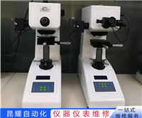 雷卡RACAL通讯检测仪器维修快速抢修