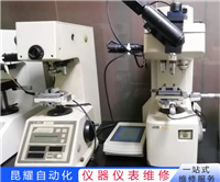 思仪Ceyear通讯检测仪器维修实力过硬