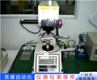 ChemTron旋光度分析仪读数窗有黑影维修免费咨询