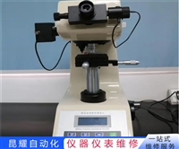 德国S+h全自动旋光仪读数窗有黑影维修可开票