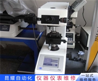 IBZ自动旋光仪读数窗有黑影维修测试后发货