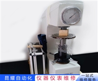 无锡 日本Matsuzawa松泽洛氏硬度计维修不容错过