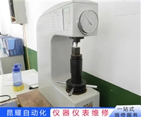 德国S+h全自动旋光仪供电时钠灯熄灭维修费用低
