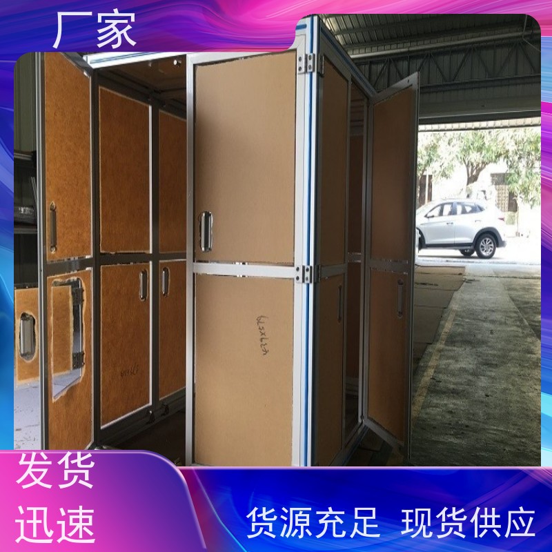 4080铝型材防护栏机器人安全围栏定制DIY供应