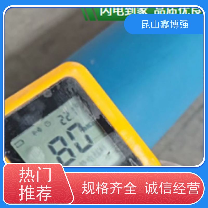 纺织丁基粘尘辊 主辊开槽 印刷丁基粘尘辊 可来图定制